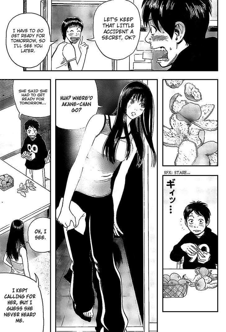 Rin (HAROLD Sakuishi) Chapter 7 page 13 - Chapter 7