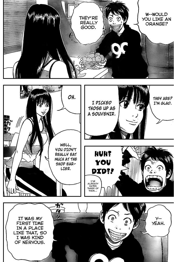 Rin (HAROLD Sakuishi) Chapter 7 page 14 - Chapter 7