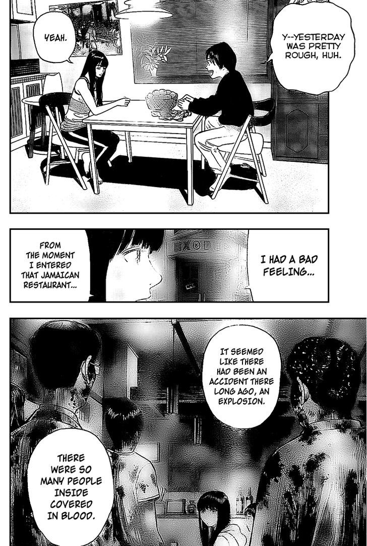 Rin (HAROLD Sakuishi) Chapter 7 page 16 - Chapter 7