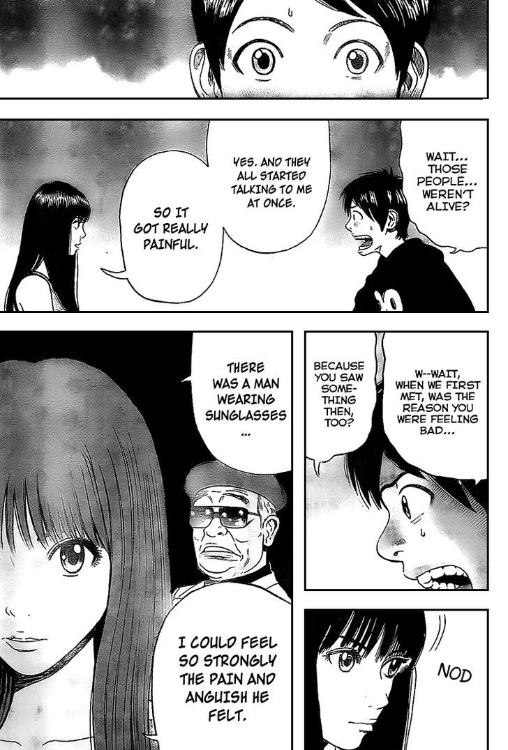 Rin (HAROLD Sakuishi) Chapter 7 page 17 - Chapter 7