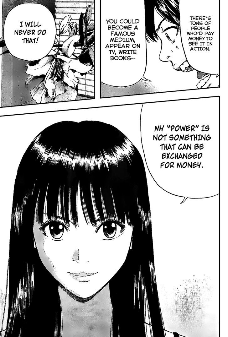 Rin (HAROLD Sakuishi) Chapter 7 page 19 - Chapter 7