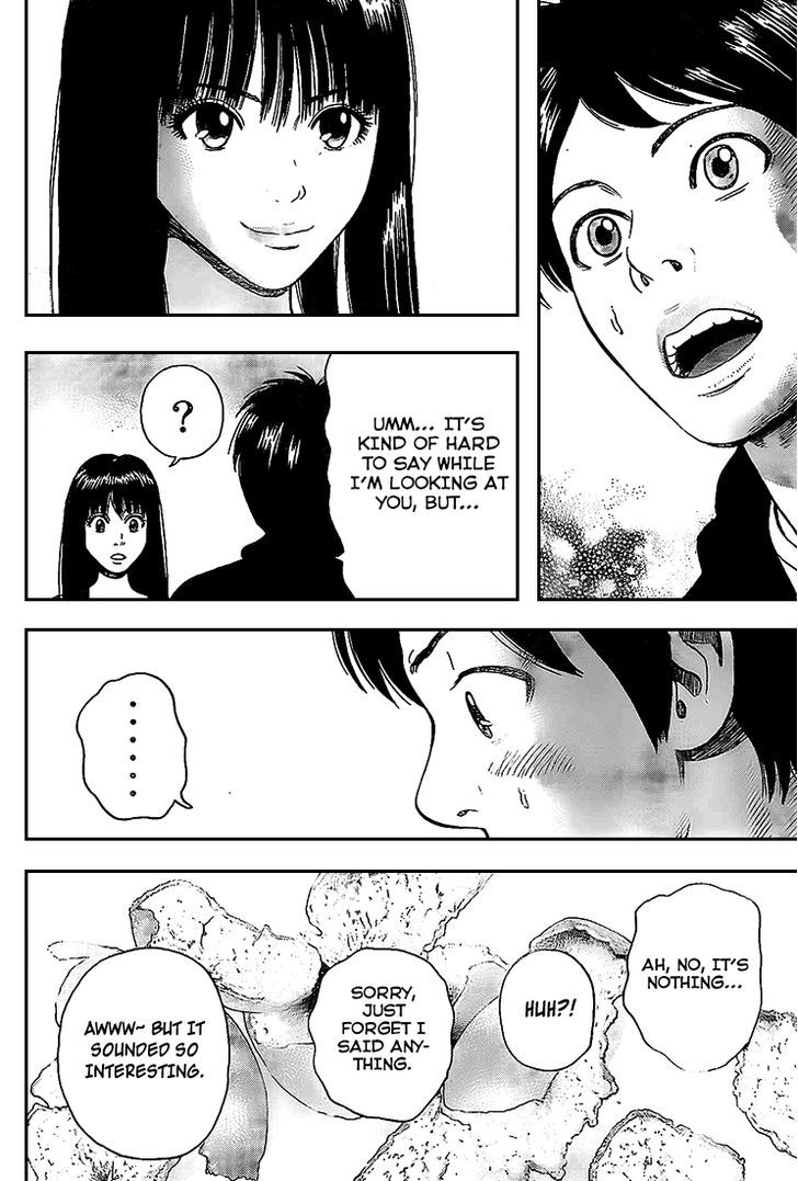 Rin (HAROLD Sakuishi) Chapter 7 page 20 - Chapter 7