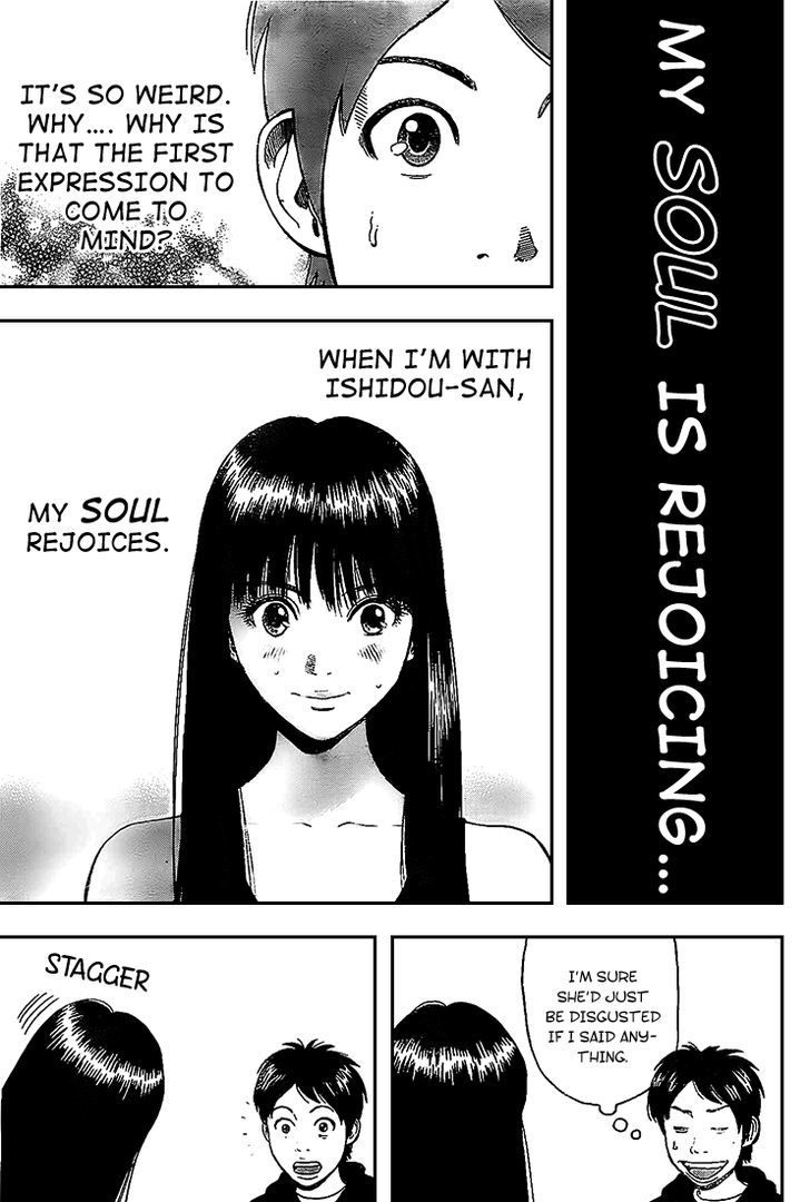 Rin (HAROLD Sakuishi) Chapter 7 page 21 - Chapter 7