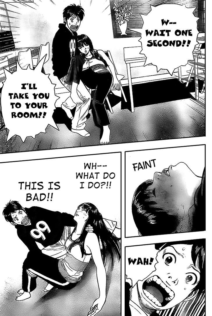 Rin (HAROLD Sakuishi) Chapter 7 page 23 - Chapter 7