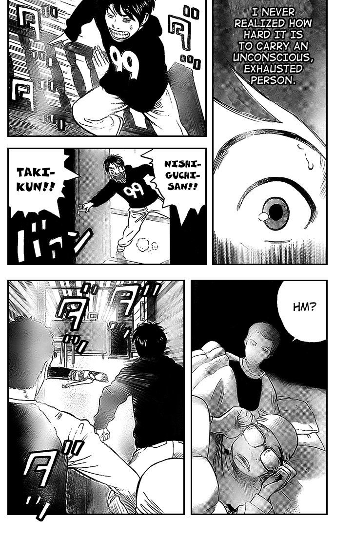 Rin (HAROLD Sakuishi) Chapter 7 page 24 - Chapter 7