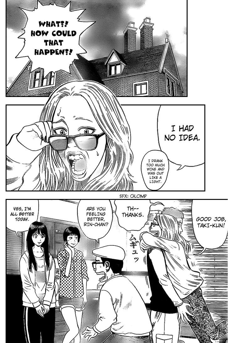Rin (HAROLD Sakuishi) Chapter 7 page 28 - Chapter 7