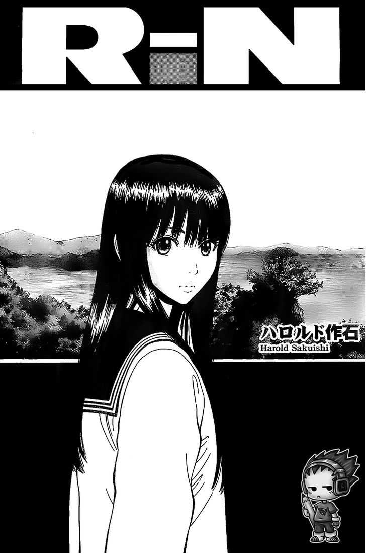 Rin (HAROLD Sakuishi) Chapter 7 page 3 - Chapter 7