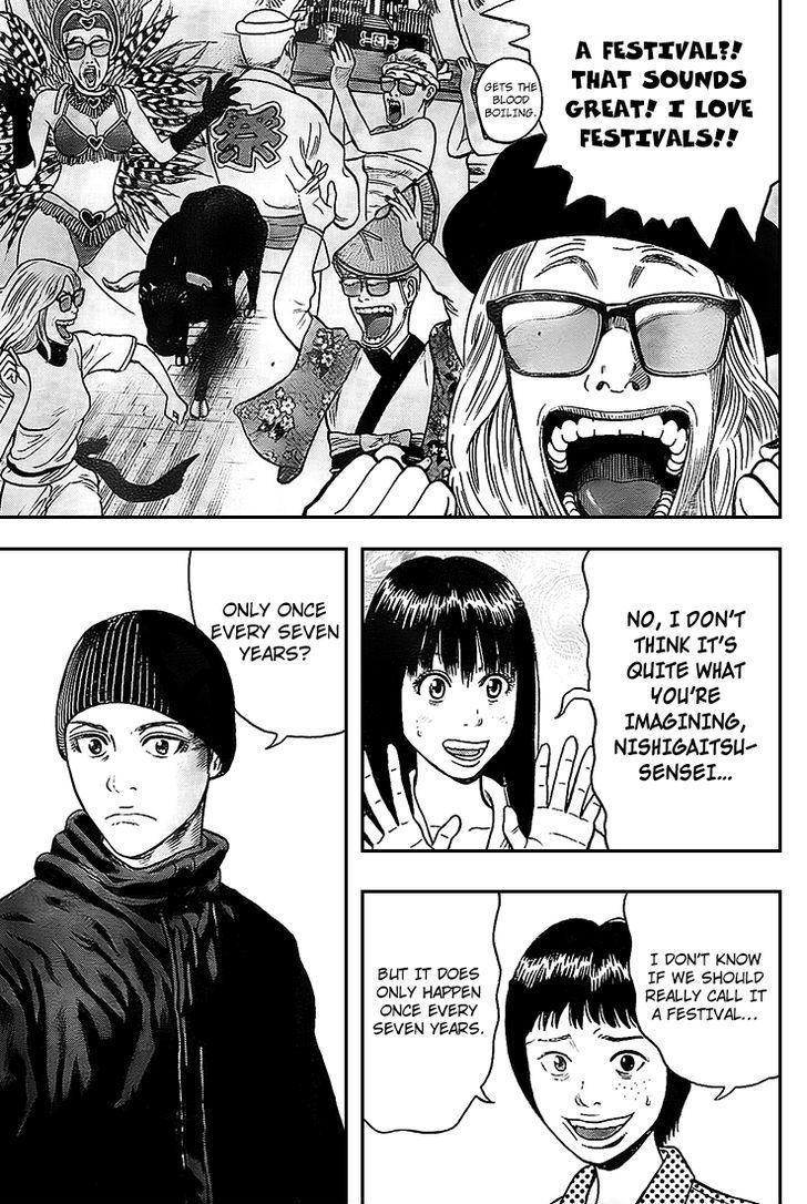 Rin (HAROLD Sakuishi) Chapter 7 page 31 - Chapter 7