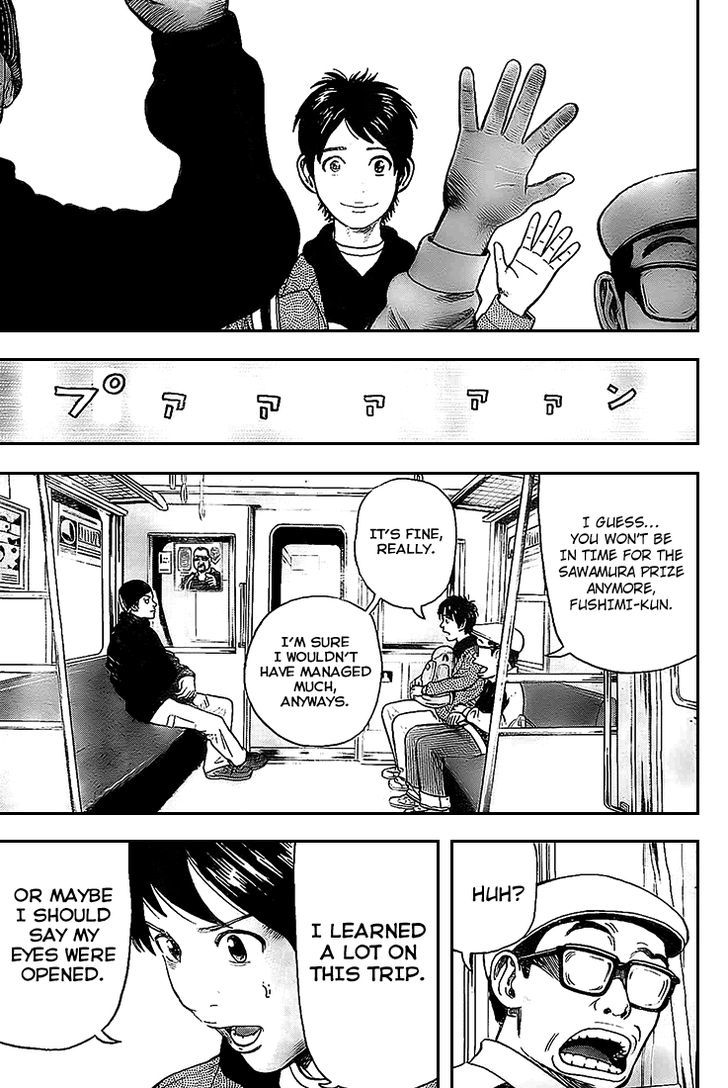 Rin (HAROLD Sakuishi) Chapter 7 page 33 - Chapter 7