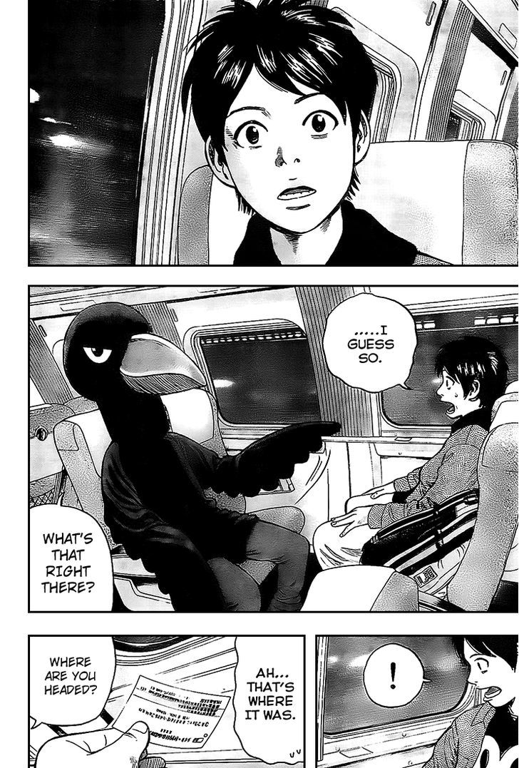 Rin (HAROLD Sakuishi) Chapter 7 page 42 - Chapter 7
