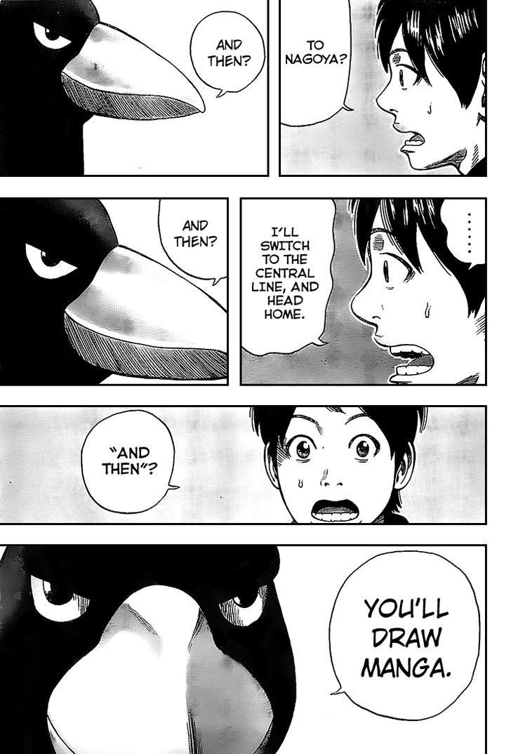 Rin (HAROLD Sakuishi) Chapter 7 page 43 - Chapter 7