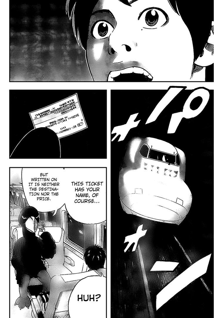 Rin (HAROLD Sakuishi) Chapter 7 page 44 - Chapter 7
