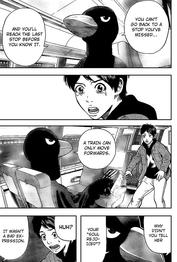 Rin (HAROLD Sakuishi) Chapter 7 page 47 - Chapter 7