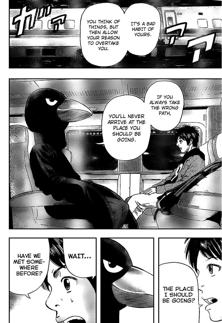 Rin (HAROLD Sakuishi) Chapter 7 page 48 - Chapter 7