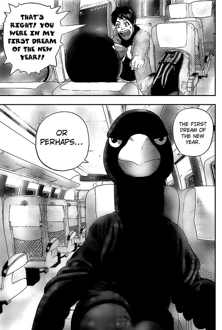 Rin (HAROLD Sakuishi) Chapter 7 page 49 - Chapter 7
