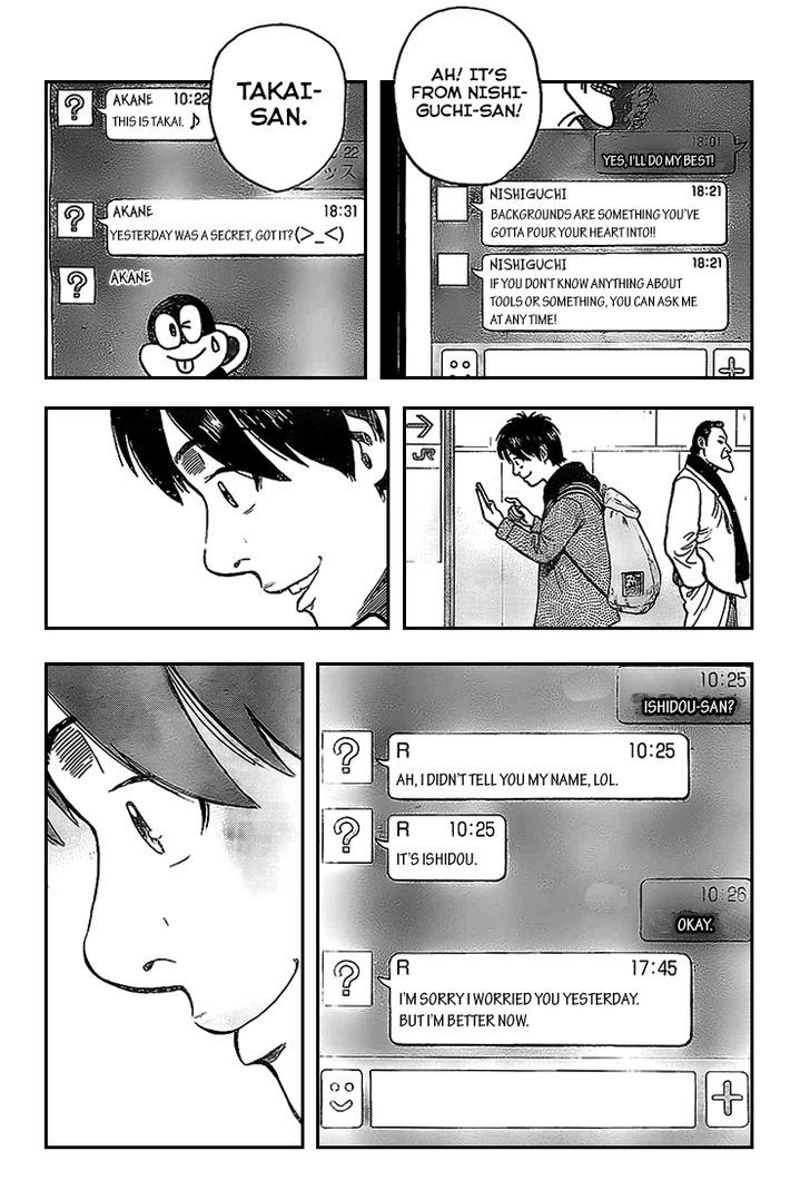 Rin (HAROLD Sakuishi) Chapter 7 page 52 - Chapter 7