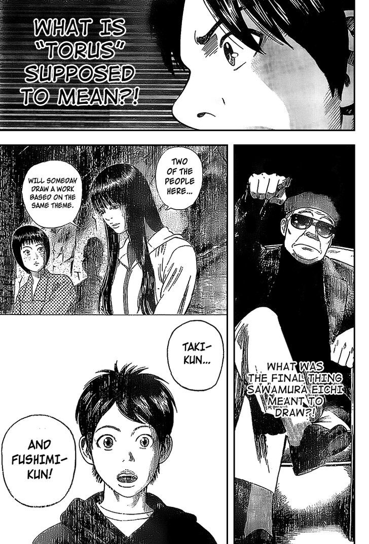 Rin (HAROLD Sakuishi) Chapter 7 page 55 - Chapter 7