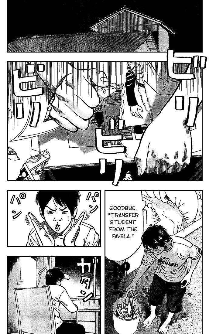 Rin (HAROLD Sakuishi) Chapter 7 page 56 - Chapter 7