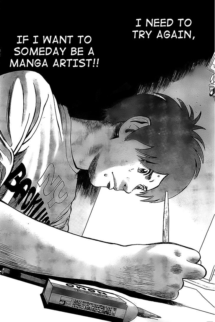 Rin (HAROLD Sakuishi) Chapter 7 page 59 - Chapter 7