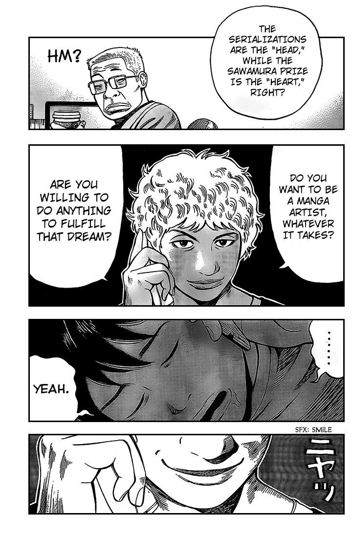 Rin (HAROLD Sakuishi) Chapter 7 page 63 - Chapter 7