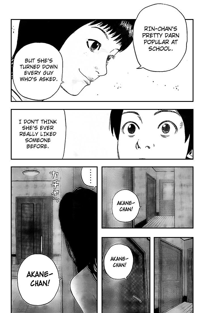 Rin (HAROLD Sakuishi) Chapter 7 page 9 - Chapter 7