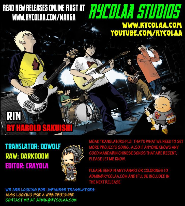 Rin (HAROLD Sakuishi) Chapter 8 page 1 - Chapter 8
