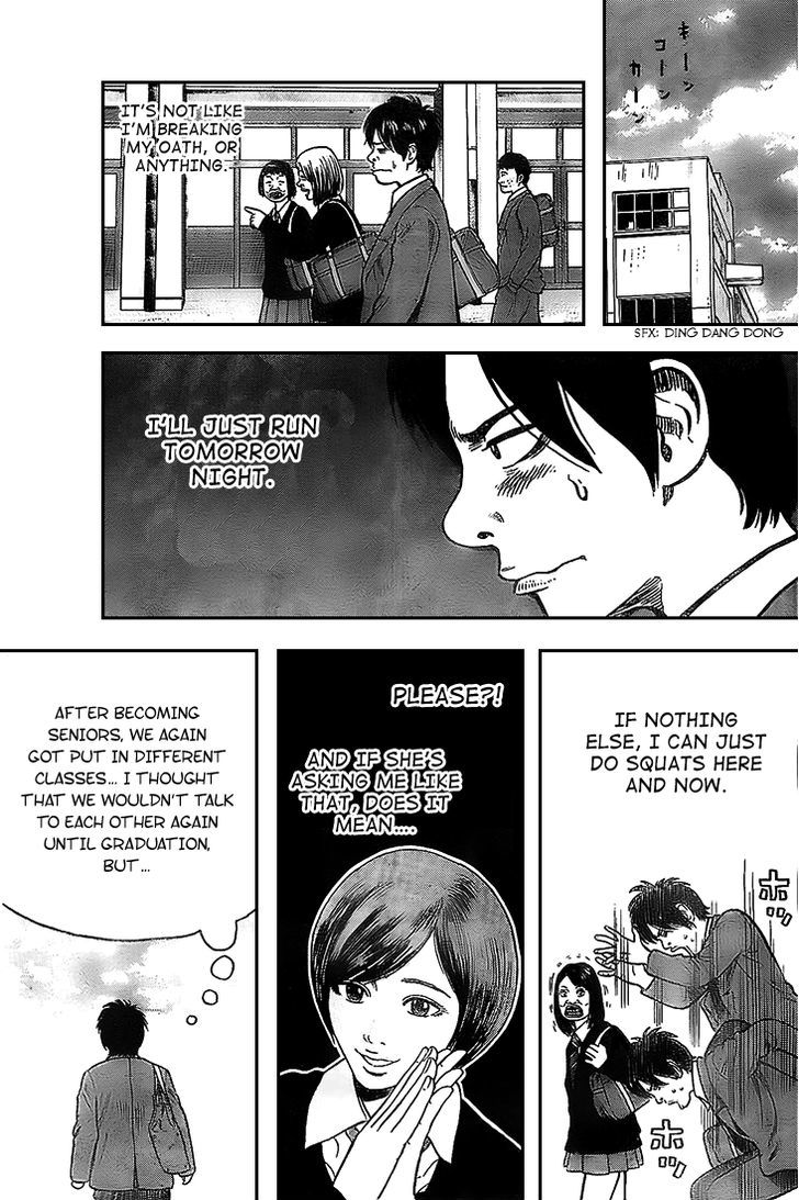 Rin (HAROLD Sakuishi) Chapter 8 page 10 - Chapter 8