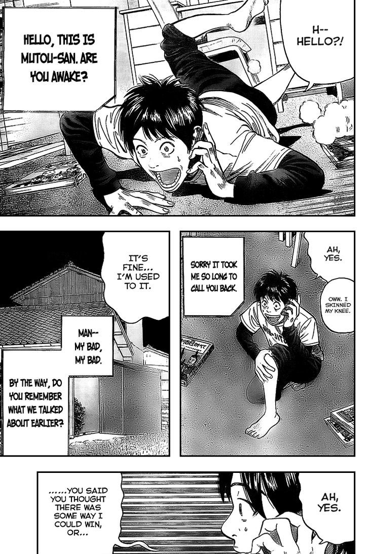 Rin (HAROLD Sakuishi) Chapter 8 page 12 - Chapter 8