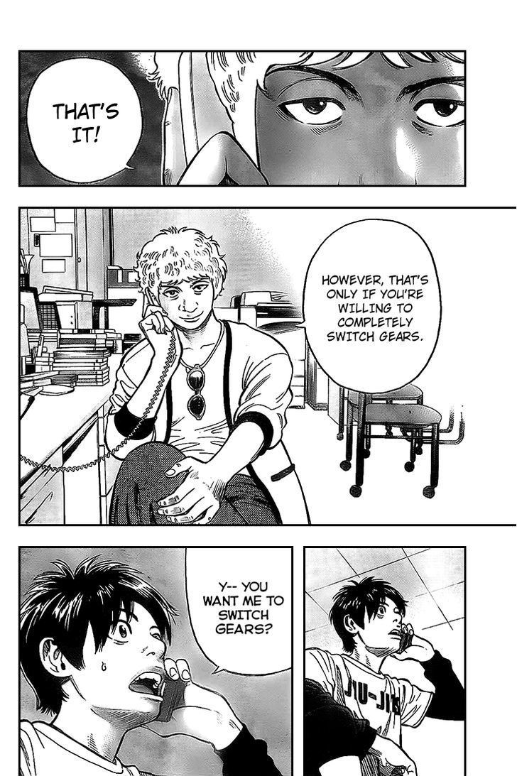 Rin (HAROLD Sakuishi) Chapter 8 page 13 - Chapter 8