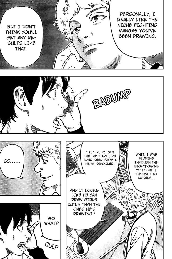 Rin (HAROLD Sakuishi) Chapter 8 page 14 - Chapter 8