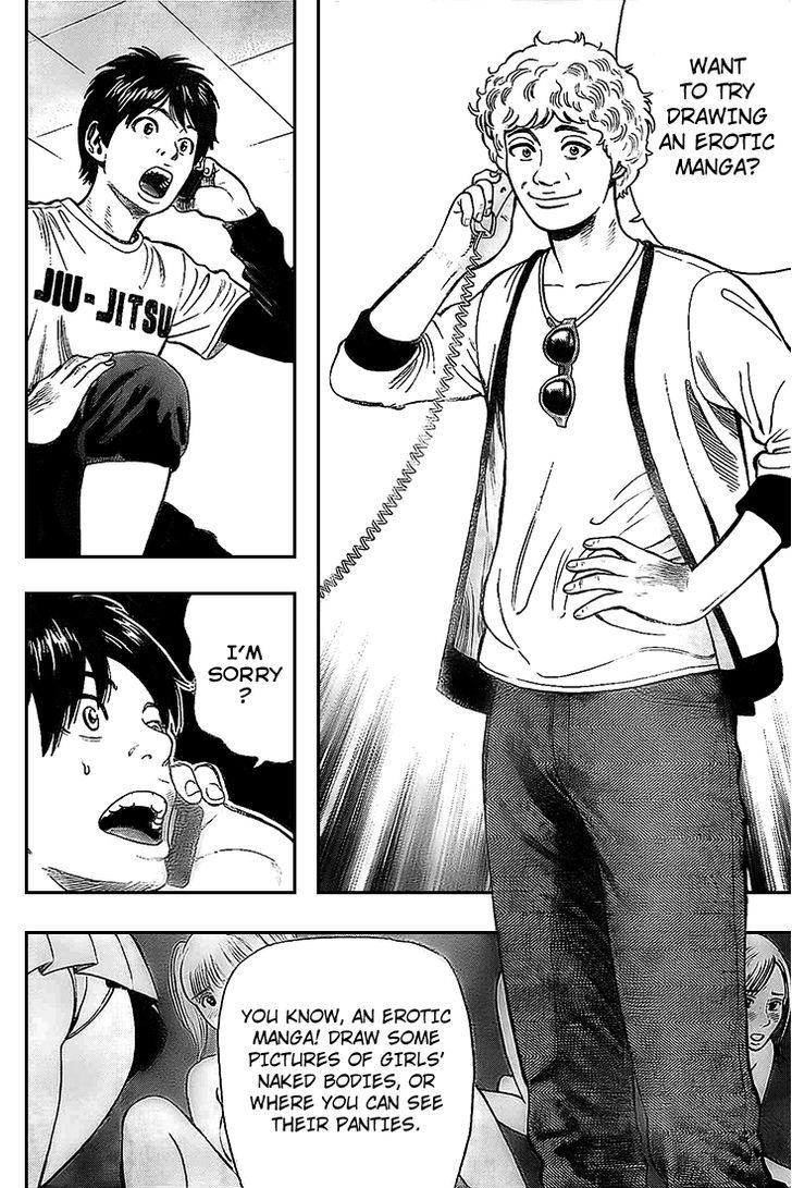 Rin (HAROLD Sakuishi) Chapter 8 page 15 - Chapter 8