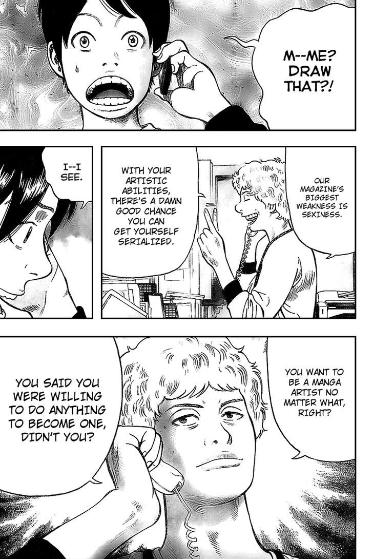 Rin (HAROLD Sakuishi) Chapter 8 page 16 - Chapter 8