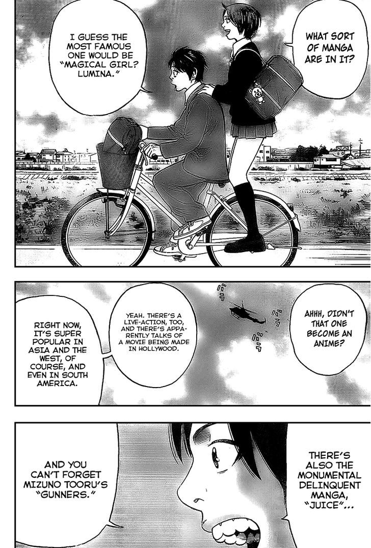 Rin (HAROLD Sakuishi) Chapter 8 page 23 - Chapter 8