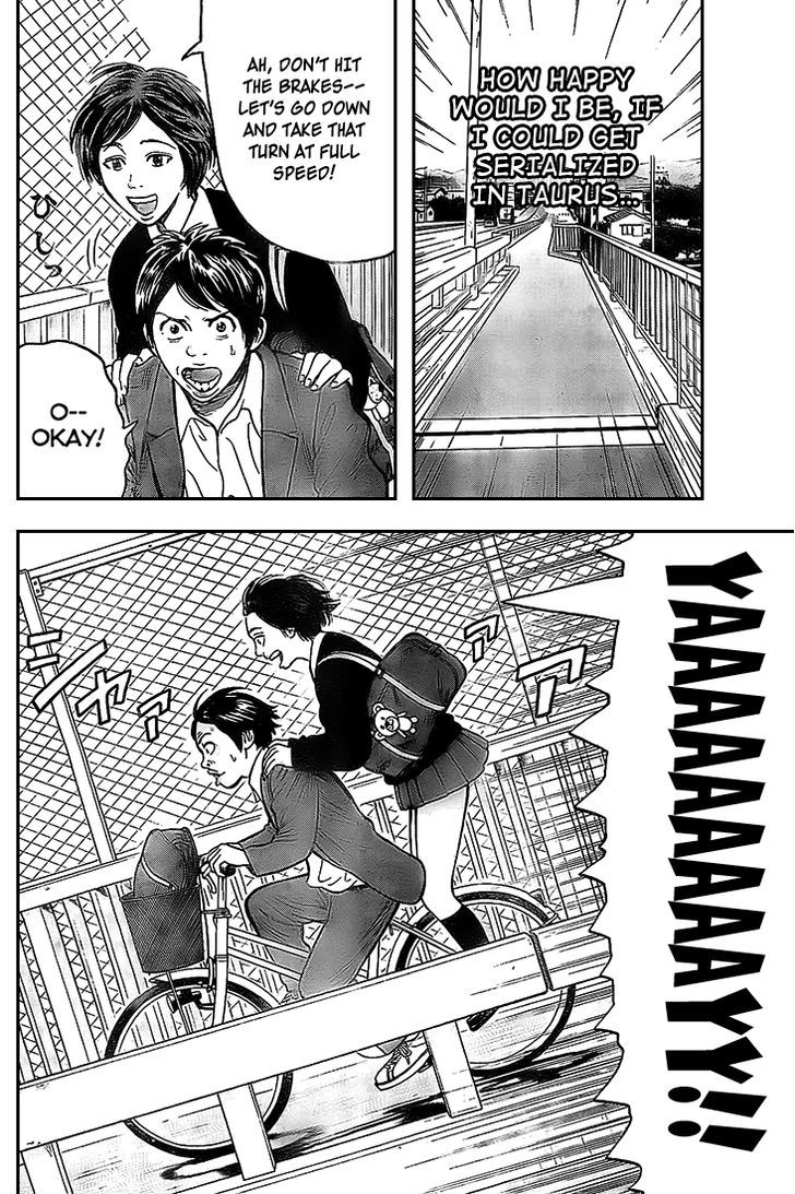 Rin (HAROLD Sakuishi) Chapter 8 page 25 - Chapter 8