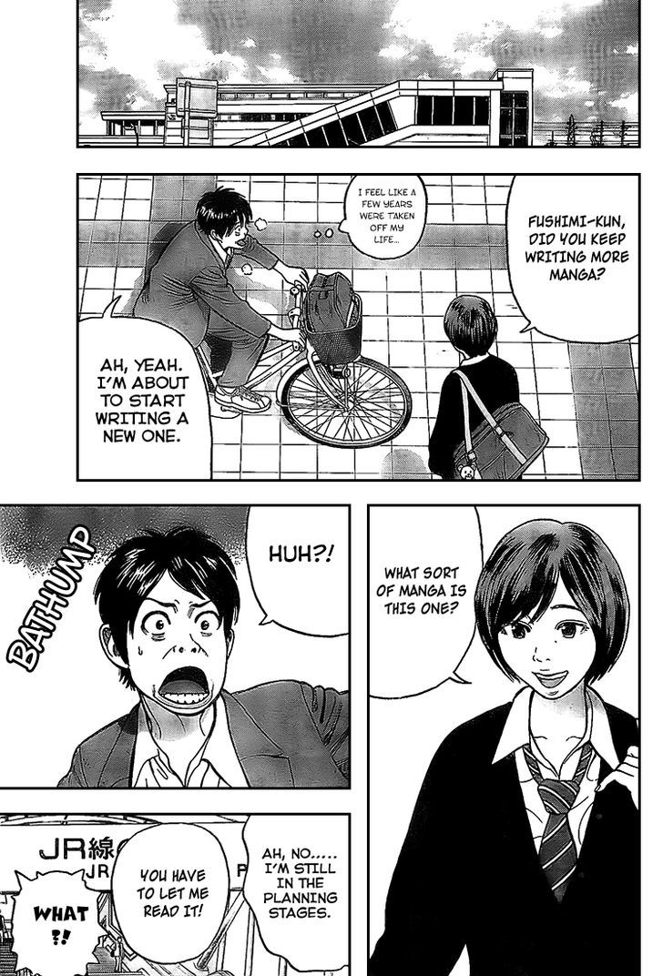 Rin (HAROLD Sakuishi) Chapter 8 page 26 - Chapter 8