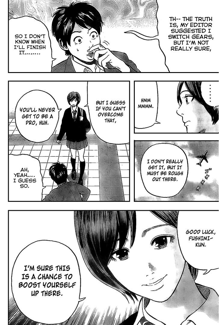 Rin (HAROLD Sakuishi) Chapter 8 page 27 - Chapter 8