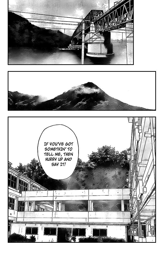 Rin (HAROLD Sakuishi) Chapter 8 page 29 - Chapter 8
