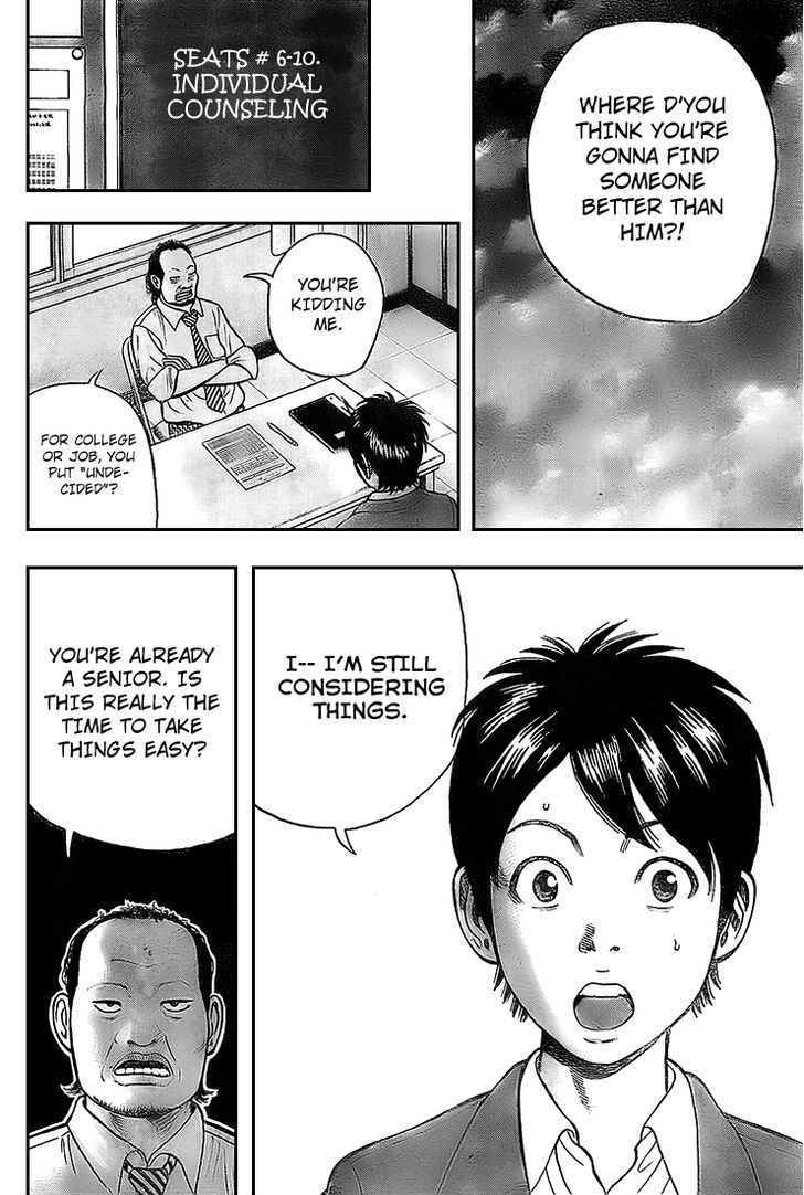 Rin (HAROLD Sakuishi) Chapter 8 page 35 - Chapter 8