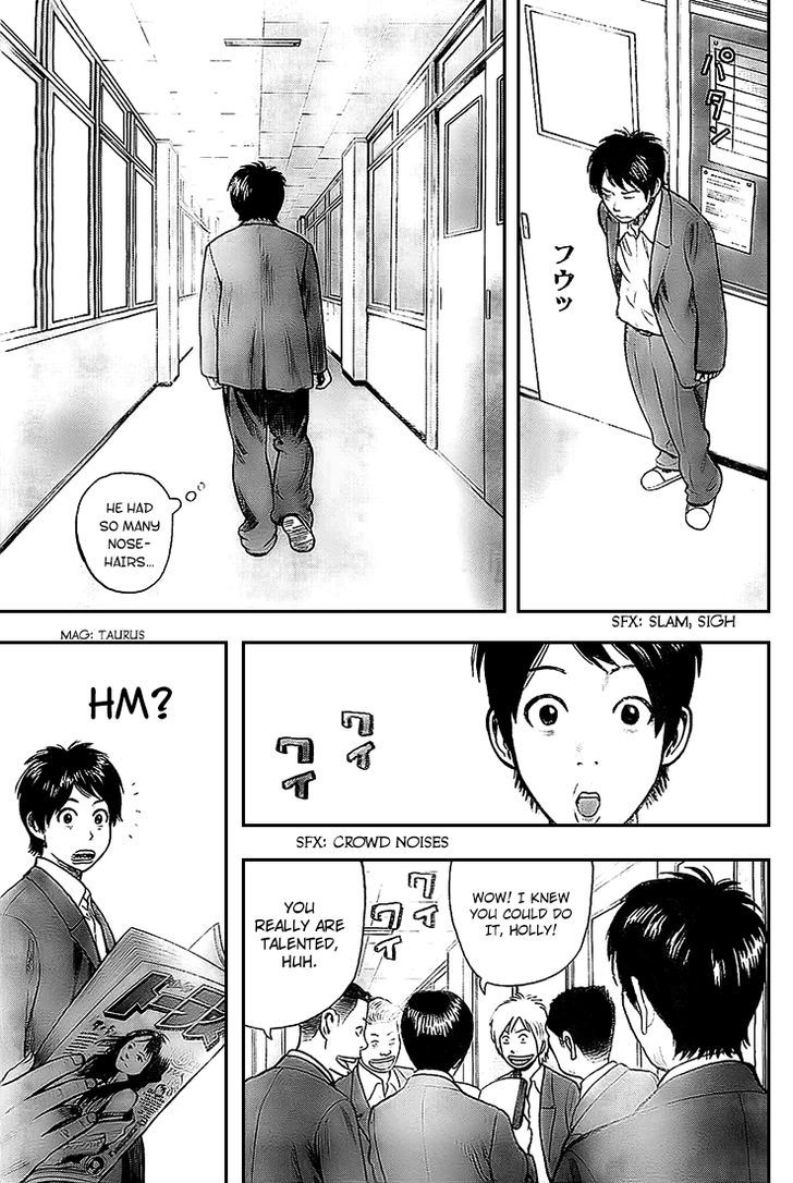 Rin (HAROLD Sakuishi) Chapter 8 page 36 - Chapter 8