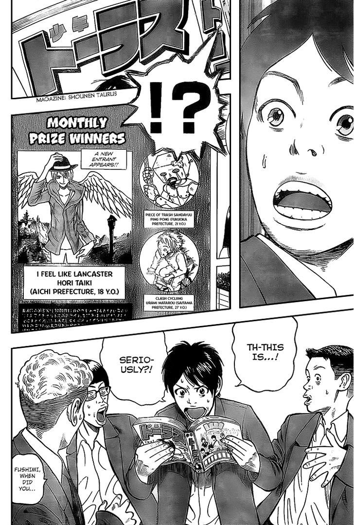 Rin (HAROLD Sakuishi) Chapter 8 page 37 - Chapter 8