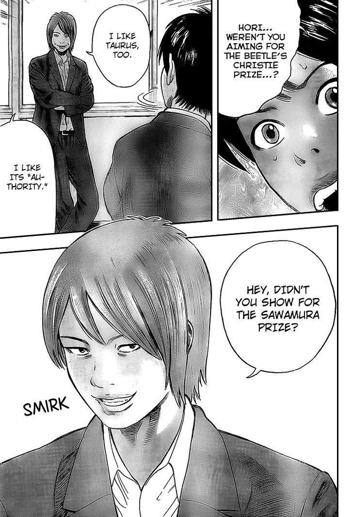 Rin (HAROLD Sakuishi) Chapter 8 page 38 - Chapter 8