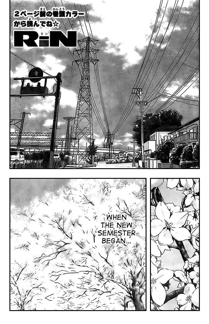 Rin (HAROLD Sakuishi) Chapter 8 page 4 - Chapter 8