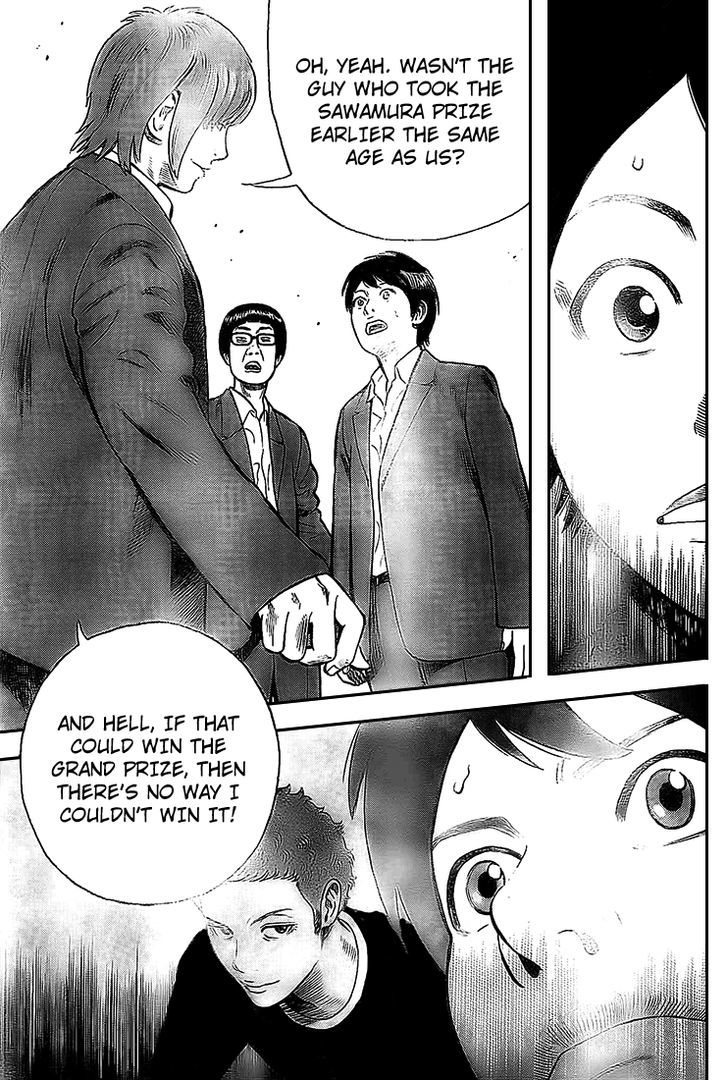 Rin (HAROLD Sakuishi) Chapter 8 page 40 - Chapter 8