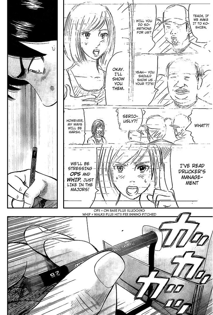 Rin (HAROLD Sakuishi) Chapter 8 page 45 - Chapter 8