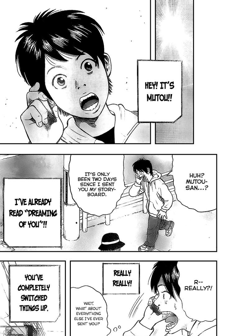Rin (HAROLD Sakuishi) Chapter 8 page 48 - Chapter 8