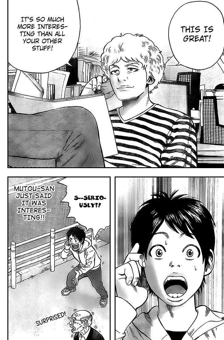 Rin (HAROLD Sakuishi) Chapter 8 page 49 - Chapter 8