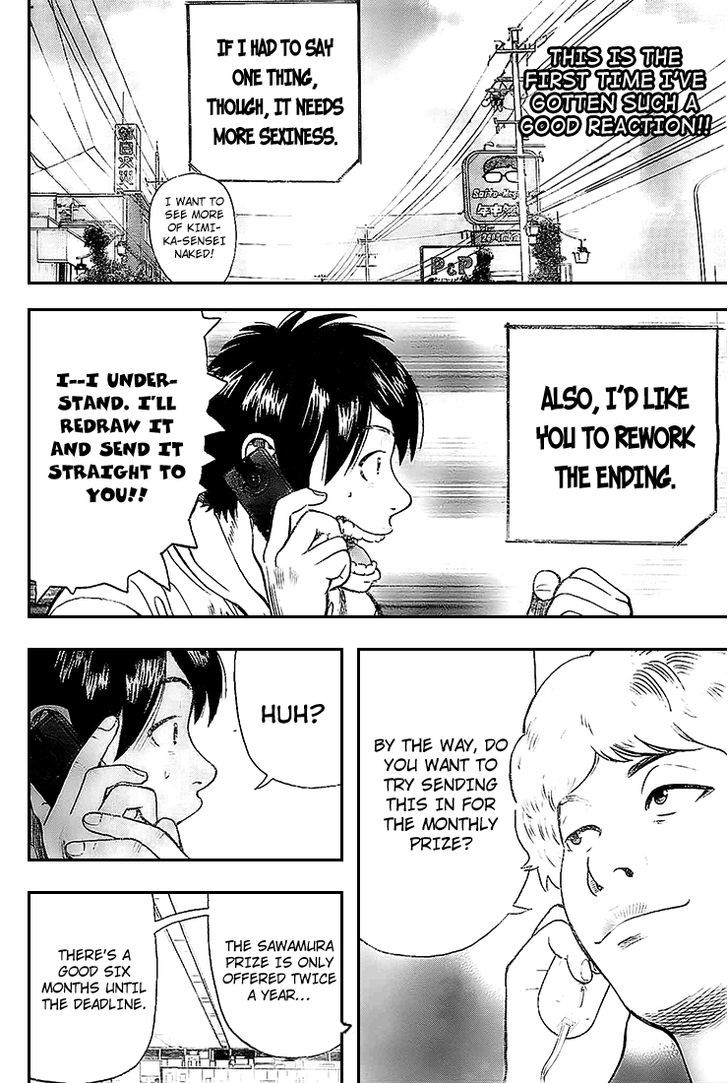 Rin (HAROLD Sakuishi) Chapter 8 page 51 - Chapter 8