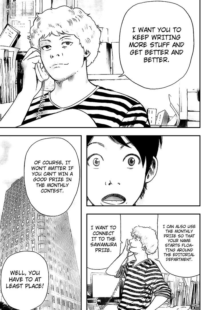 Rin (HAROLD Sakuishi) Chapter 8 page 52 - Chapter 8