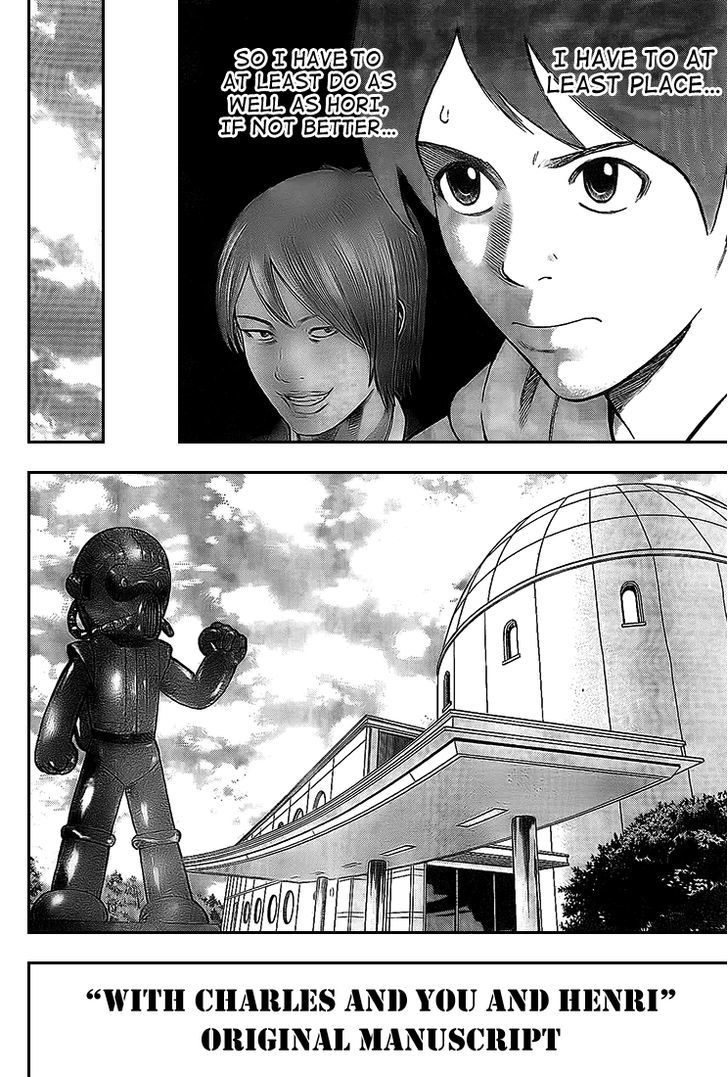 Rin (HAROLD Sakuishi) Chapter 8 page 53 - Chapter 8
