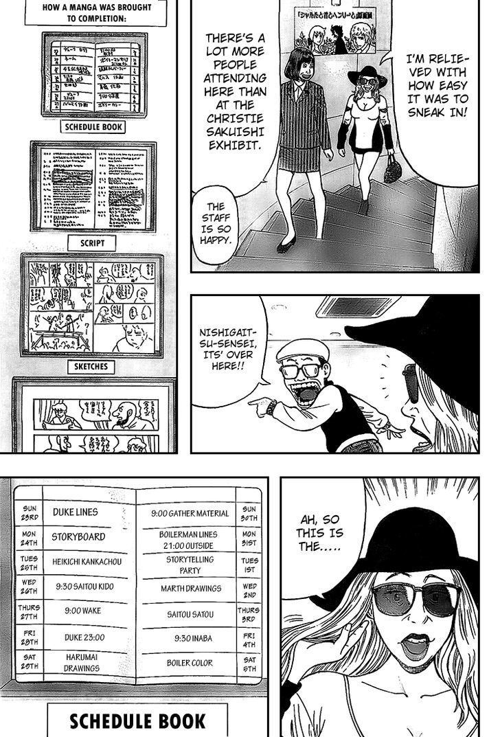 Rin (HAROLD Sakuishi) Chapter 8 page 54 - Chapter 8